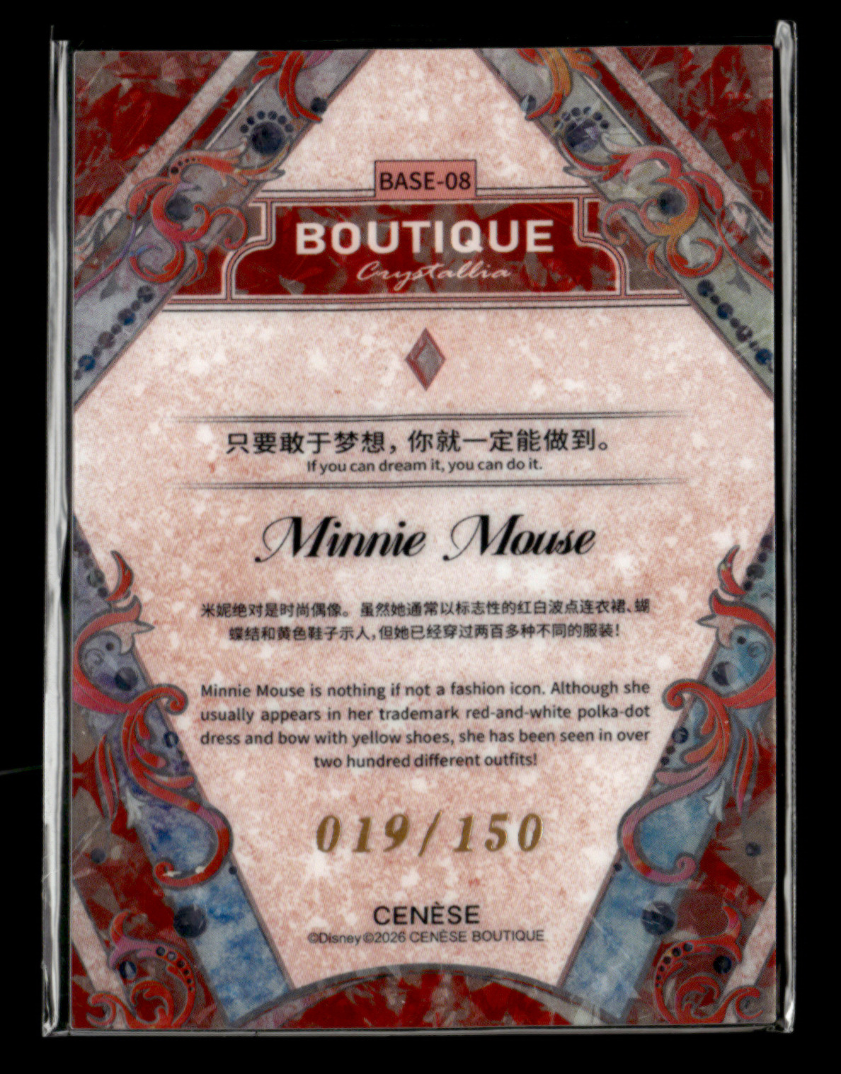 Item photo 2