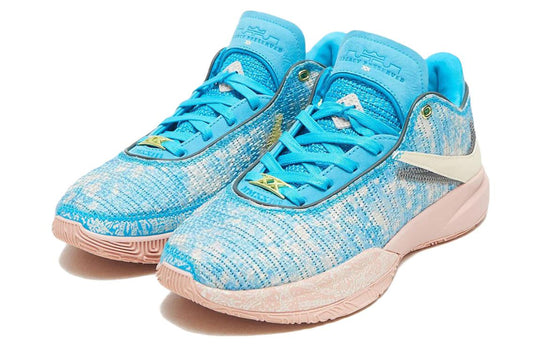 Nike LeBron 20 EP All-Star DV1192-400 | eBay