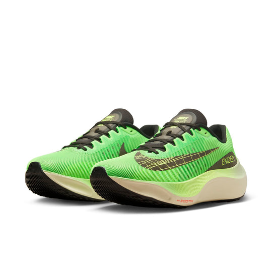 Nike Zoom Fly 5 Ekiden Zoom Pack DZ4783-304 | eBay
