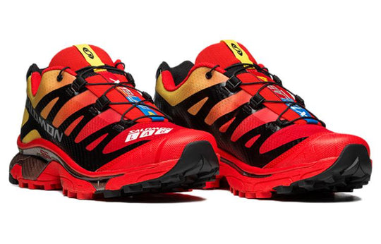 SALOMON  falconcs xt　赤 SALOMON falconcs xt 赤 Yahoo!オークション -「salomon