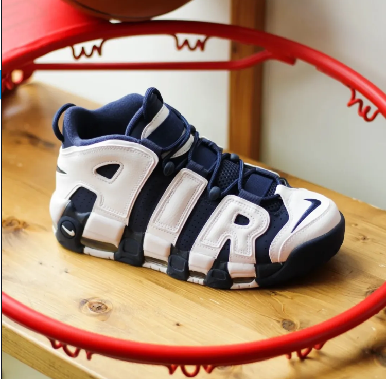 Nike Air More Uptempo '96 