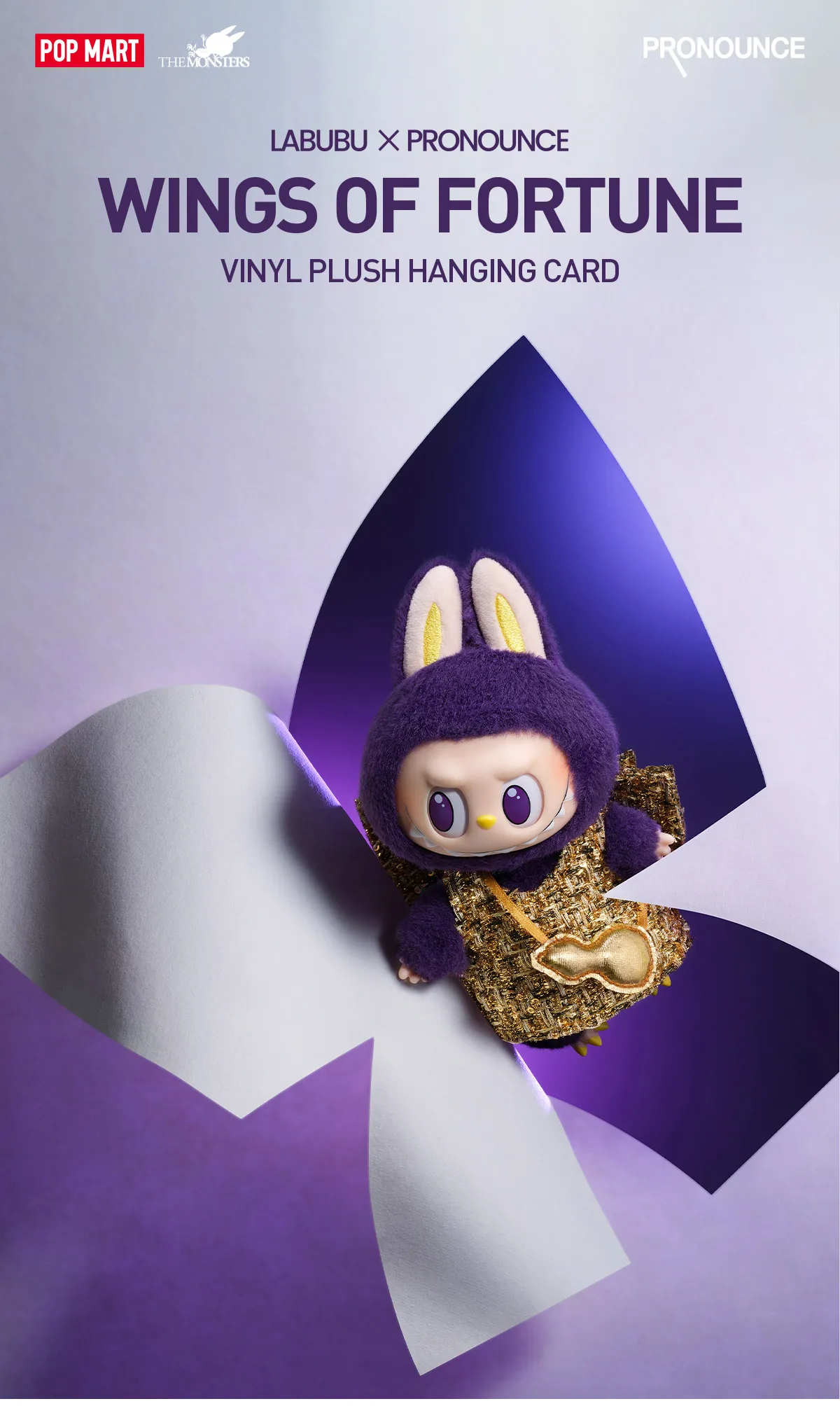 POP MART LABUBU × PRONOUNCE - WINGS OF FORTUNE Vinyl Plush