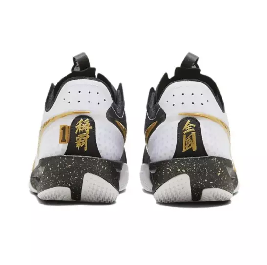 Nike Air Zoom GT Cut 3 CHBL Men's HF5702-170 | eBay