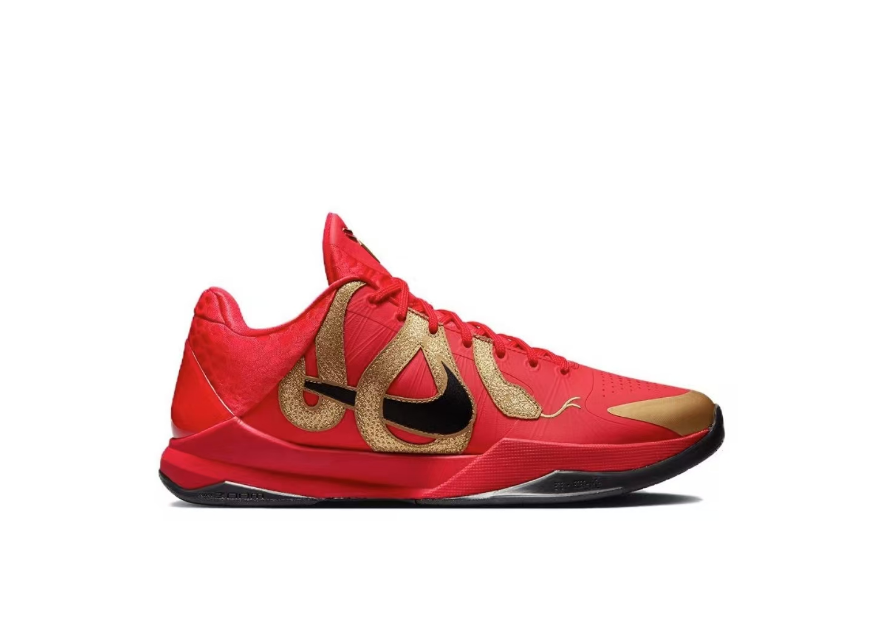 Nike Kobe 5 Protro 'Year of the Mamba' University Red HF5182