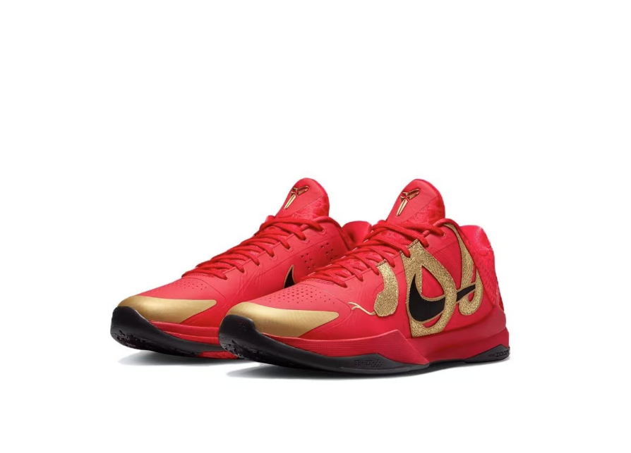 【ナイキ】★Nike Kobe 5 Protro Red★大人気★送料・関税込★ NIKE KOBE 5 PROTRO -YEAR OF THE MAMBA- – KICKS LAB.