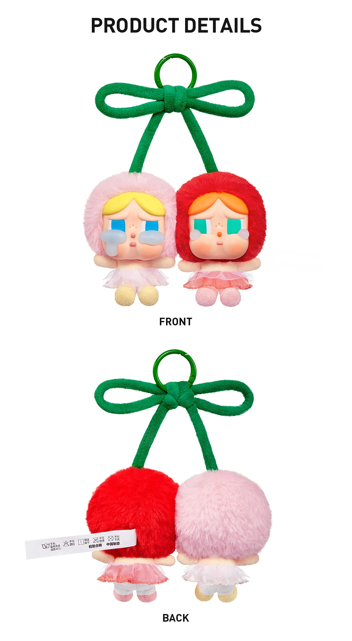 ぬいぐるみ CRYING FOR LOVE Vinyl Plush Hanging Card POP MART CRYBABY Crying For Love Series-Vinyl Plush Hanging