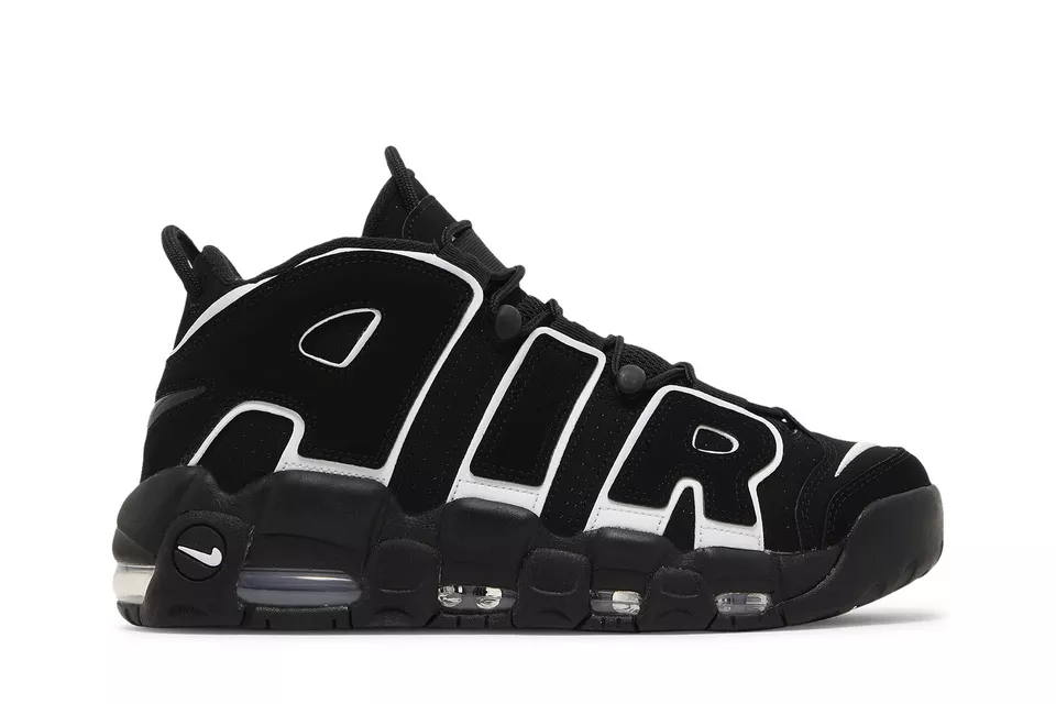 Nike Air More Uptempo 96 ホワイト/ブラック 26cm Nike Air More Uptempo White 2023 for Sale - Authenticity