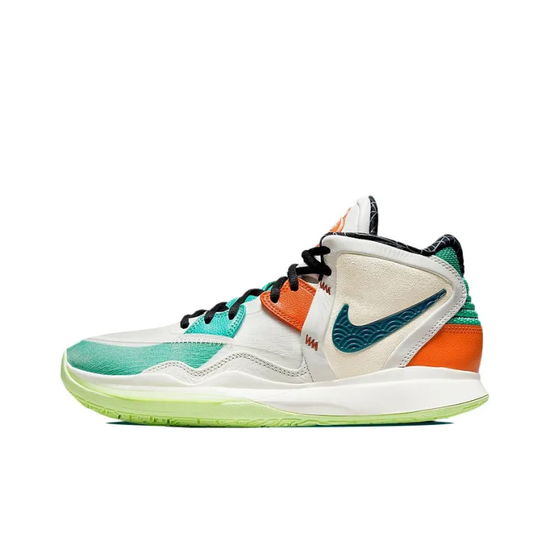 Nike Kyrie 8 Infinity EP Chinese New Year 2022 DH5384-001 | eBay