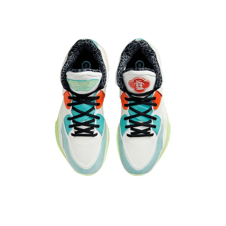 Nike Kyrie 8 Infinity EP Chinese New Year 2022 DH5384-001 | eBay