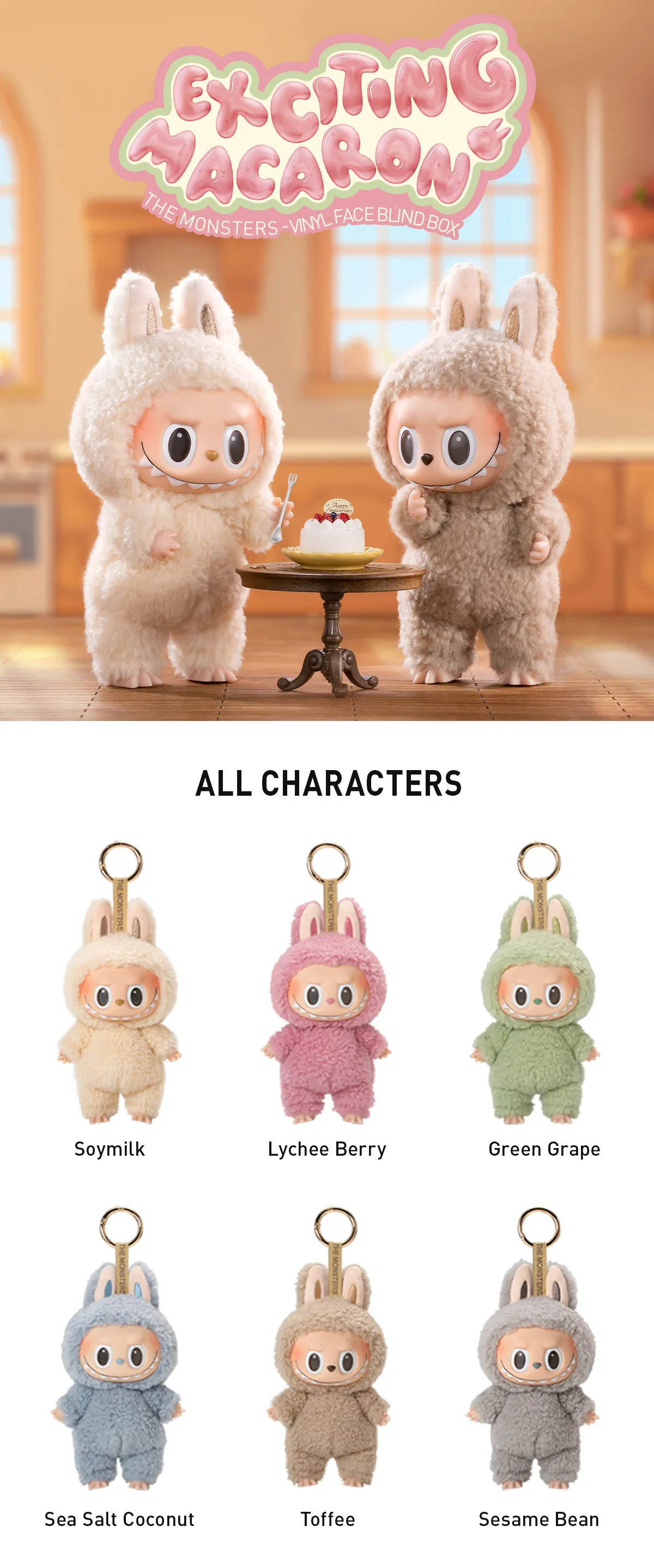 POP MART LABUBU THE MONSTERS - Exciting Macaron Vinyl Face
