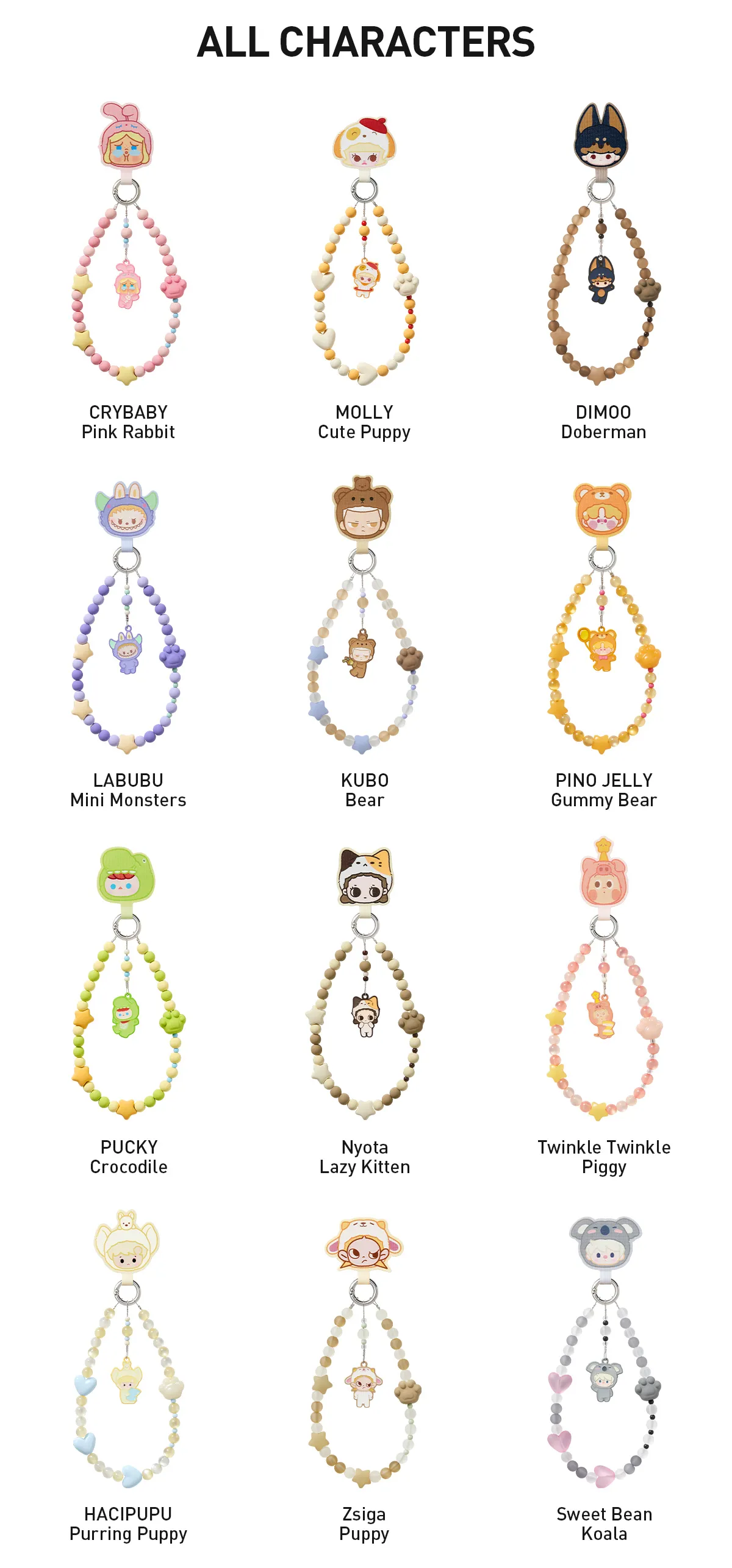 POPMART POPBEAN パジャマパーティーモバイルフォンチェーン POP BEAN Pajama Party mobile phone chain - POP MART (United
