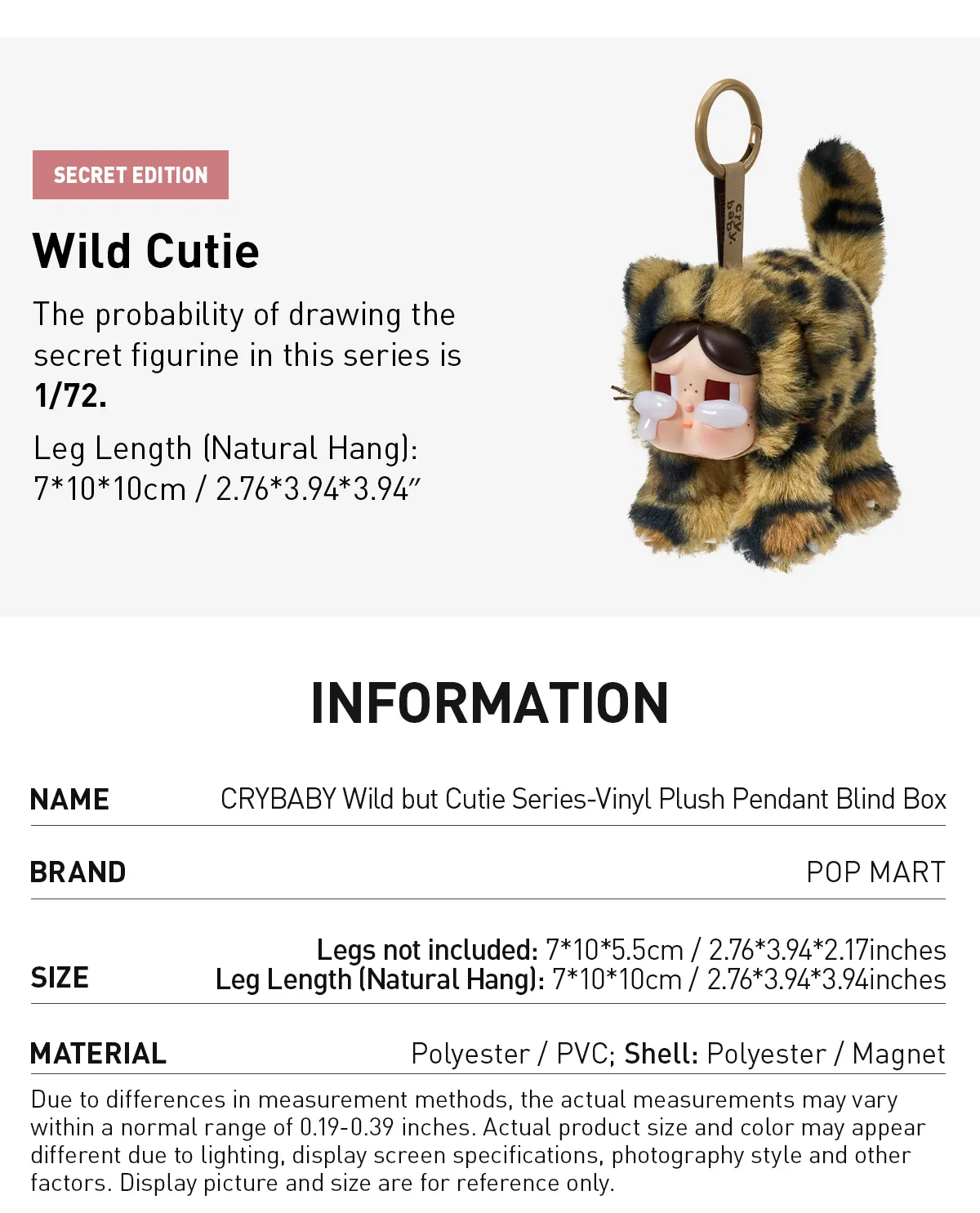 【POPMART】 Crybaby Wild But Cutie Vinyl Plush Pendant 1 Box POP MART: CRYBABY Wild but Cutie Series Vinyl Plush Pendant