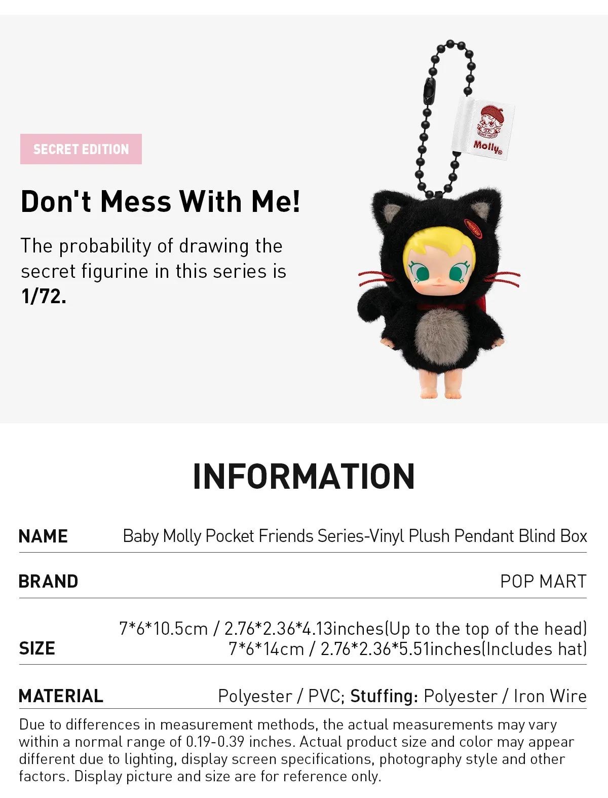 POP MART Baby Molly Pocket Friends Series-Vinyl Plush
