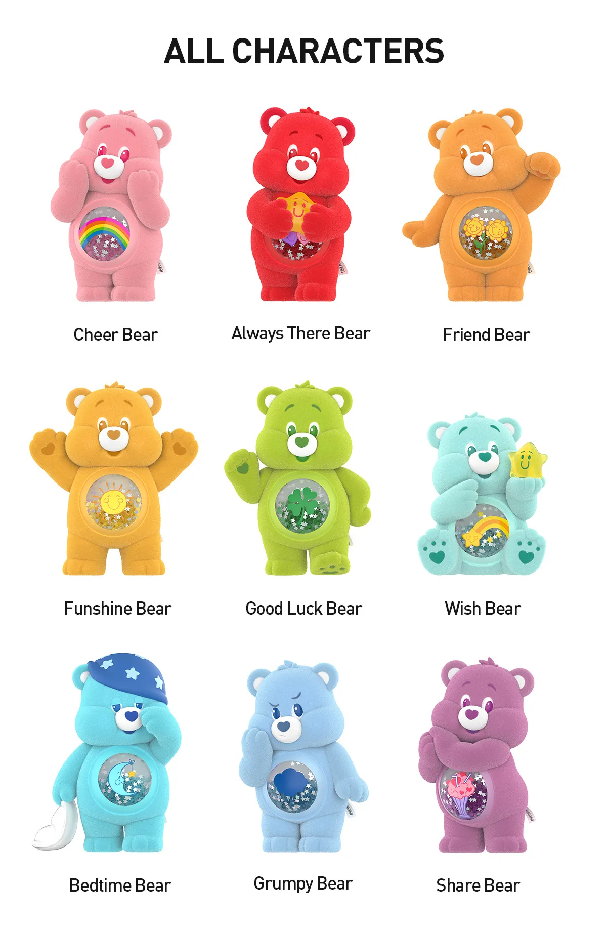 POP MART Care Bears Colorful Hugs Series Figures 2.36-3.54