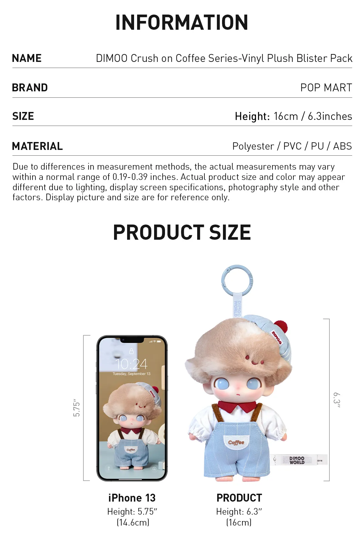 POP MART DIMOO Crush on Coffee Series-Vinyl Plush Blister