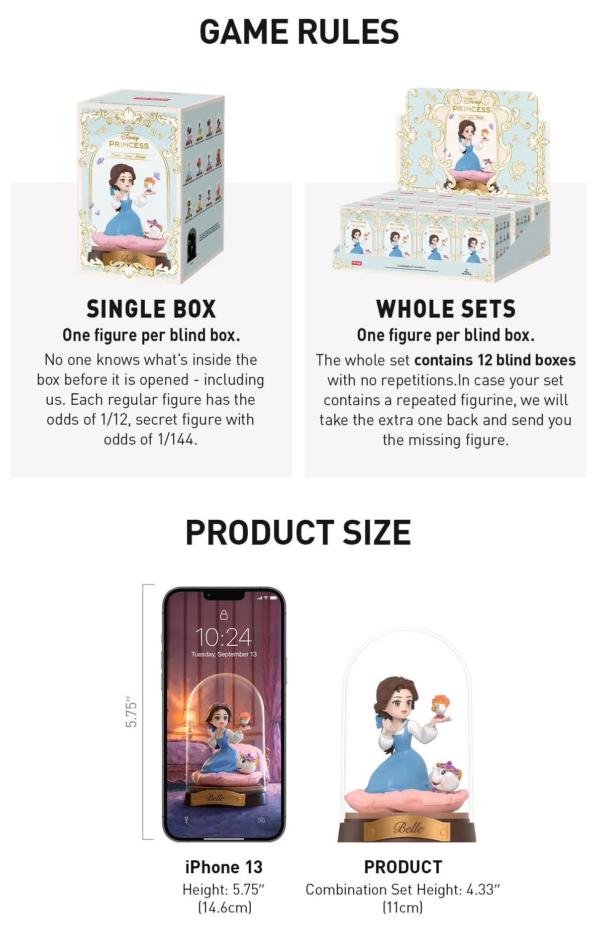 Disney Princess Create Your World シリーズ POP MART Disney Princess Create Your World Series Figures