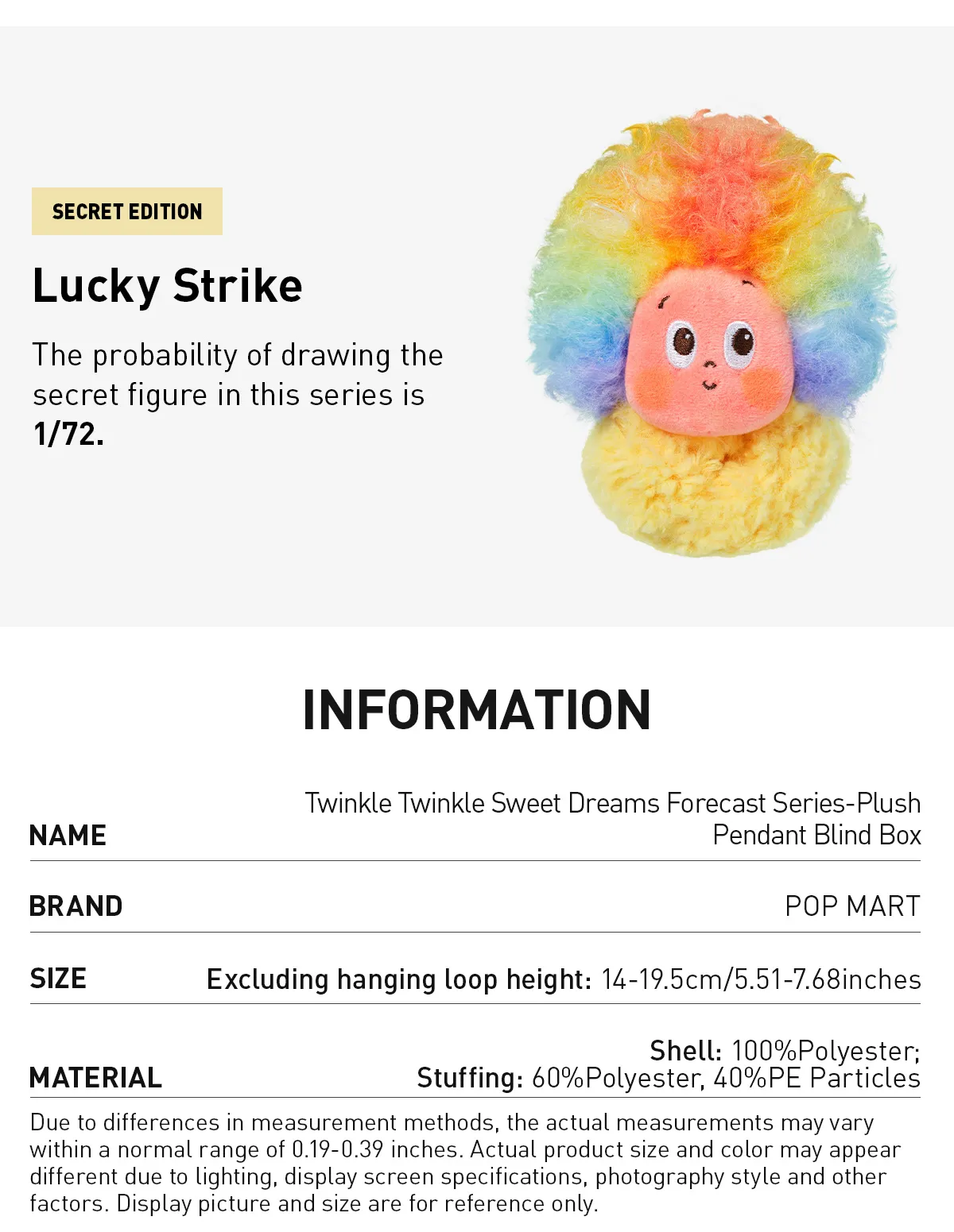 POP MART Twinkle Twinkle Sweet Dreams Forecast Series-Plush