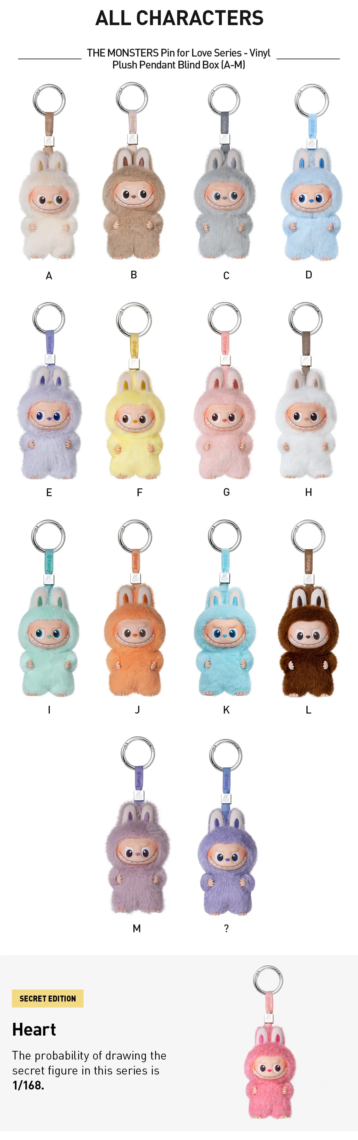 ぬいぐるみ・マスコット Vinyl Plush Pendant Blind Box K THE MONSTERS Pin for Love Series- Labubu Vinyl Plush Pendant