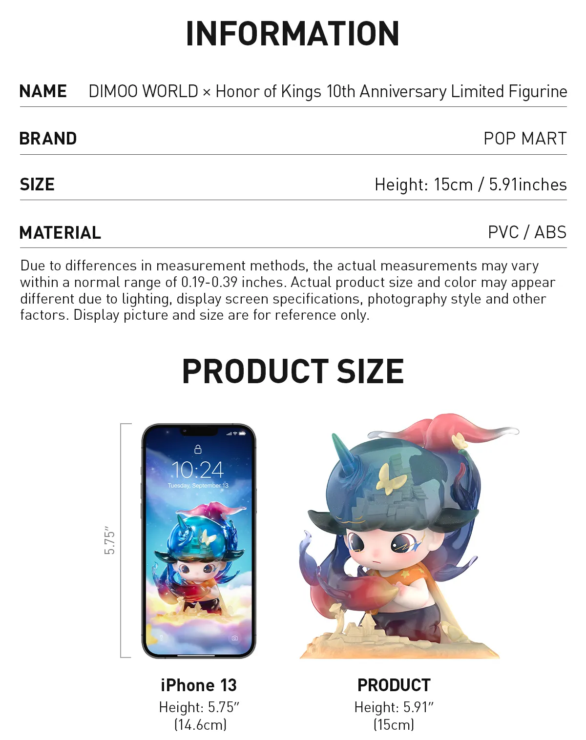 DIMOO WORLD x Honor of Kings 10周年記念限定 DIMOO WORLD x Honor of Kings 10th Anniversary Figurine | TikTok