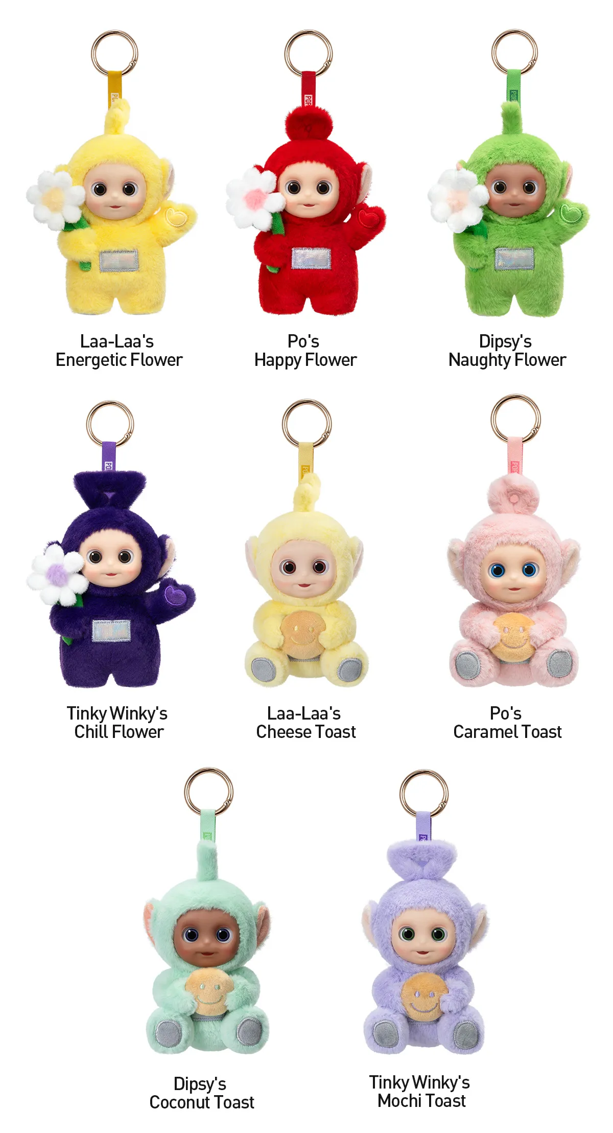 POPMART \"Say Hello\" TELETUBBIESテレタビーズ POP NOW:Teletubbies 