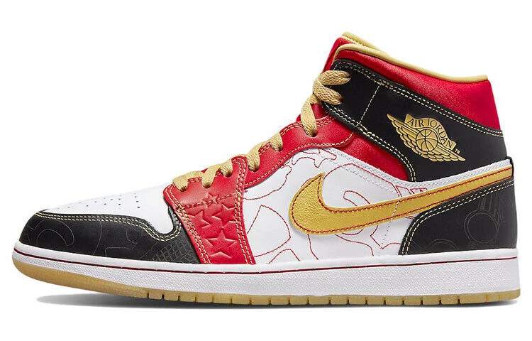 Jordan D02496-700 ベージュ シューズ 6.5 Jordan D02496-700 ベージュ シューズ 6.5 WMNS AIR JORDAN 1