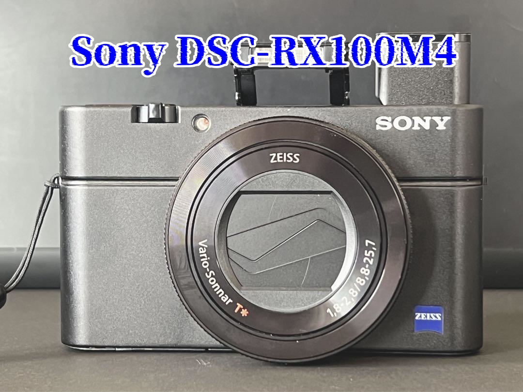 Sony DSC-RX100M4 Cyber-Shot RX100IV Digital Camera 2.9x