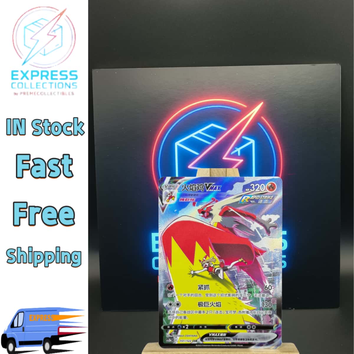 Pokemon Chinese Card Sword & Shield CS3bC-151 Blaziken VMAX CSR