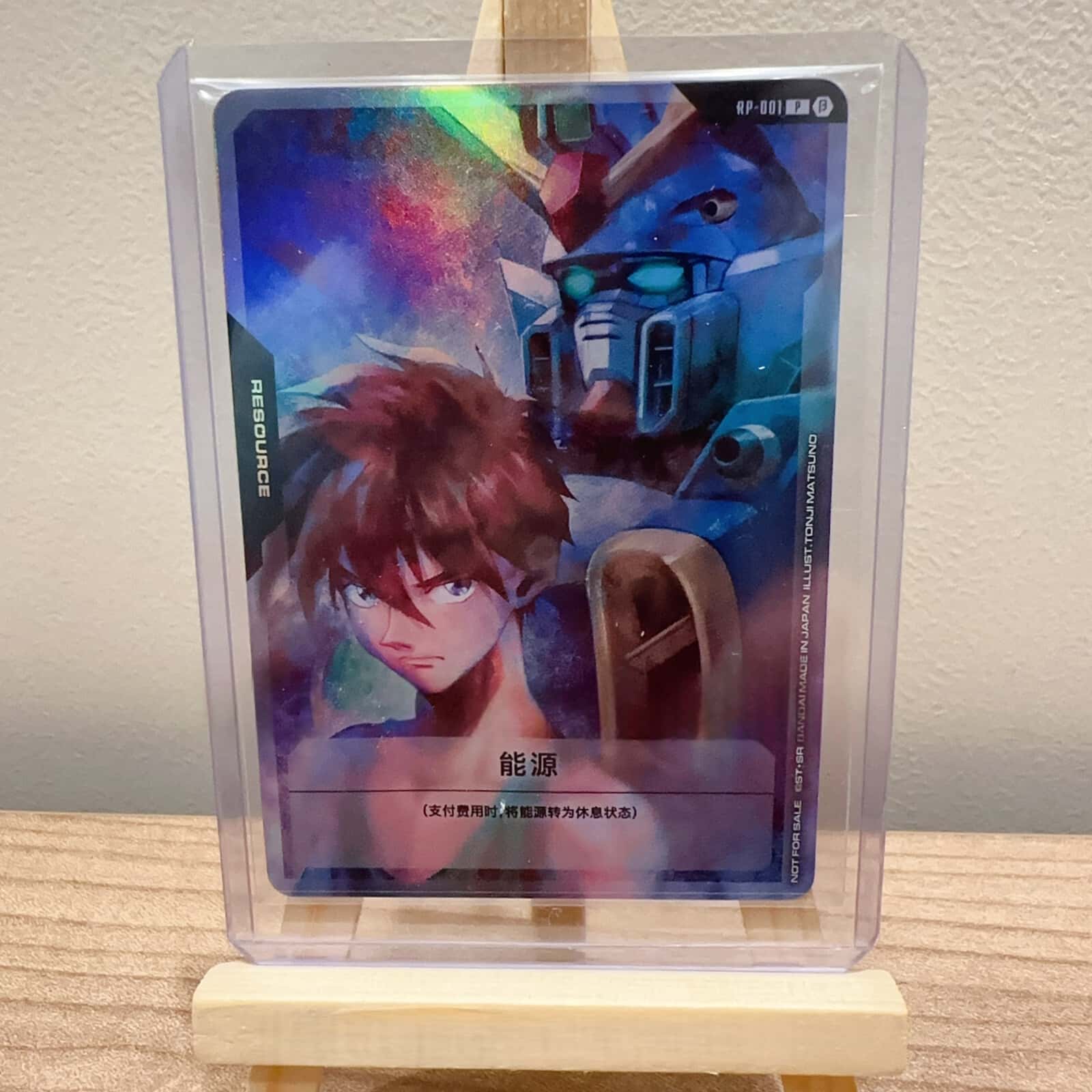 その他 Gundam card game promo card 6823b3a43bd6f03b.jpg