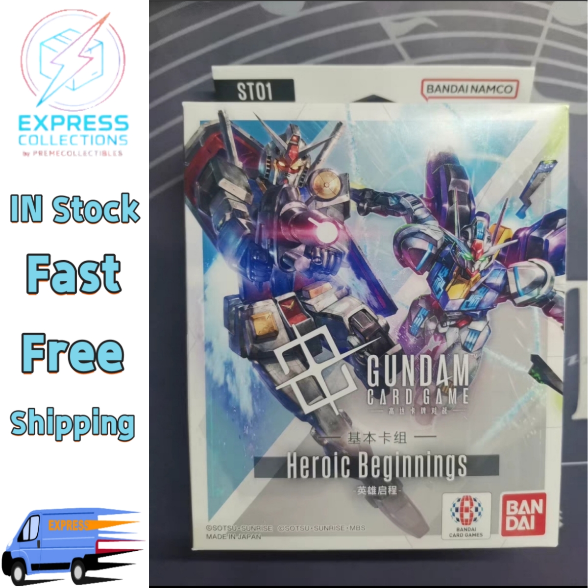 Gundam Card Game Heroic Beginnings 新品未開封 Gundam Card Game Start Deck ST01 Heroic Beginnings japan | eBay