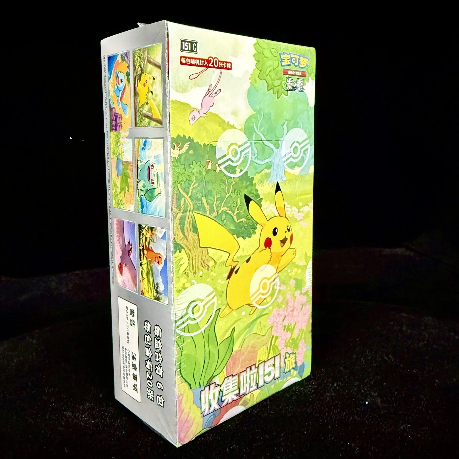 IN STOCK Pokemon TCG Chinese Collect 151 Journey Jumbo Booster Box