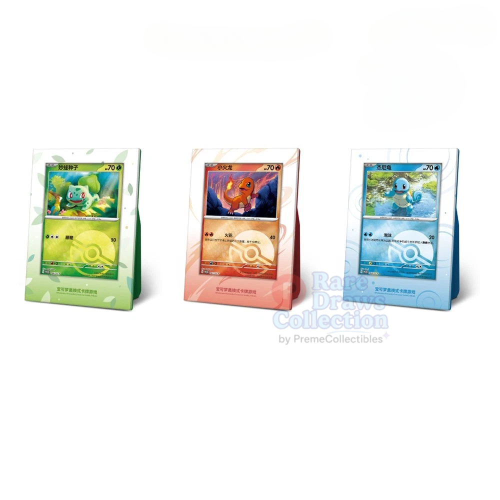 非売品　告ッション　　初代バージョン 3a79f06843c45693.png