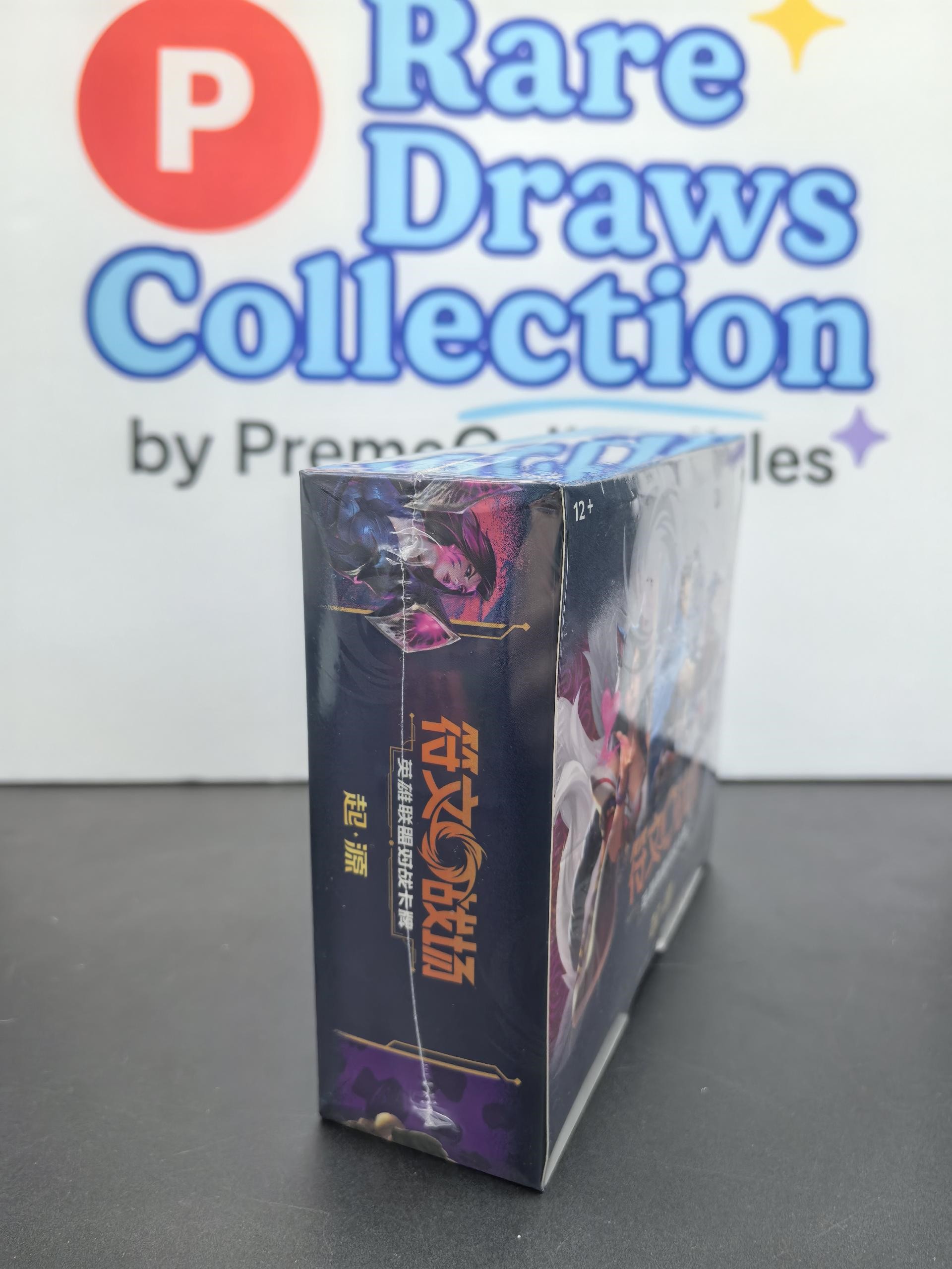 Chinese League of Legends Riftbound TCG Origin Jumbo 2 Boxes OGN