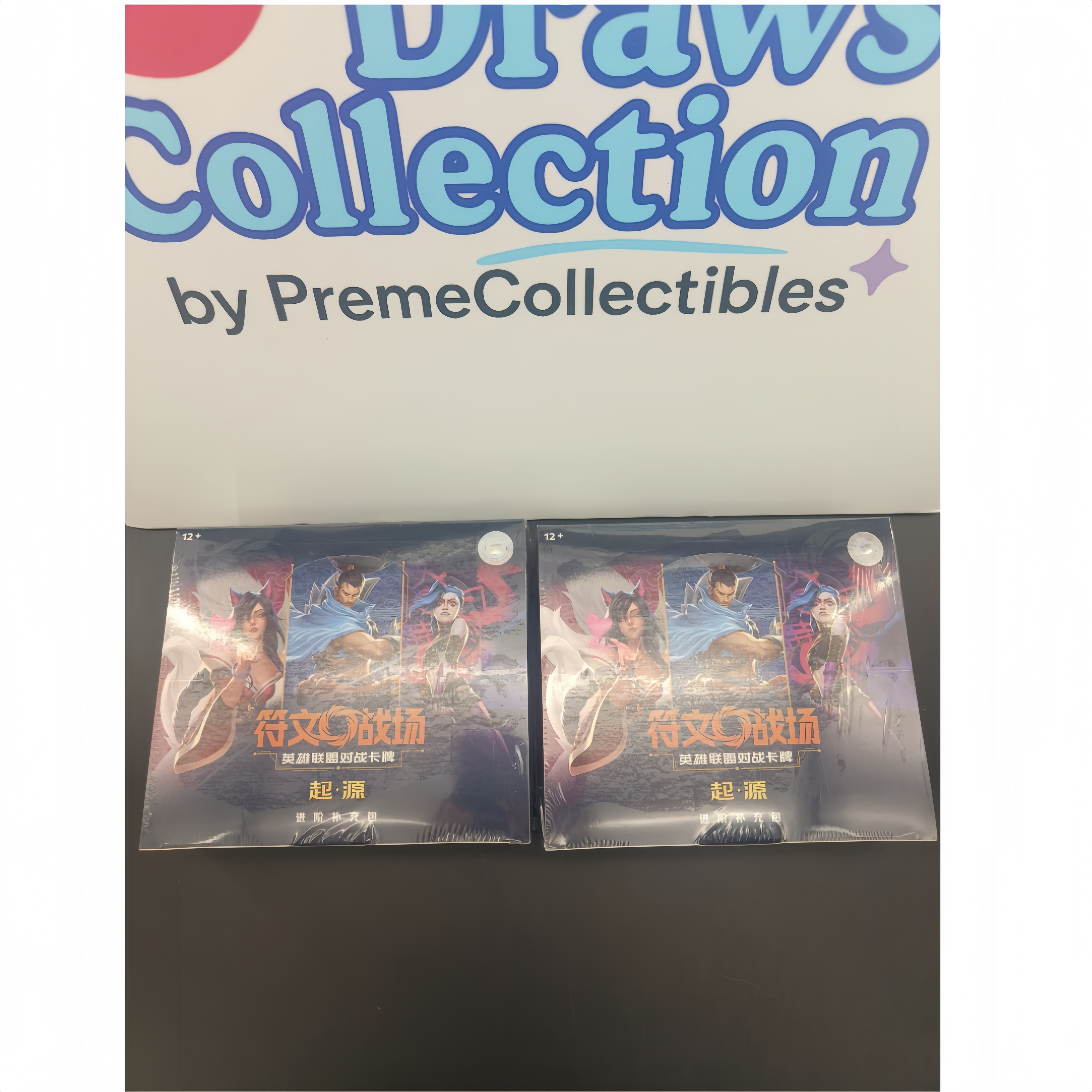 Chinese League of Legends Riftbound TCG Origin Jumbo 2 Boxes OGN