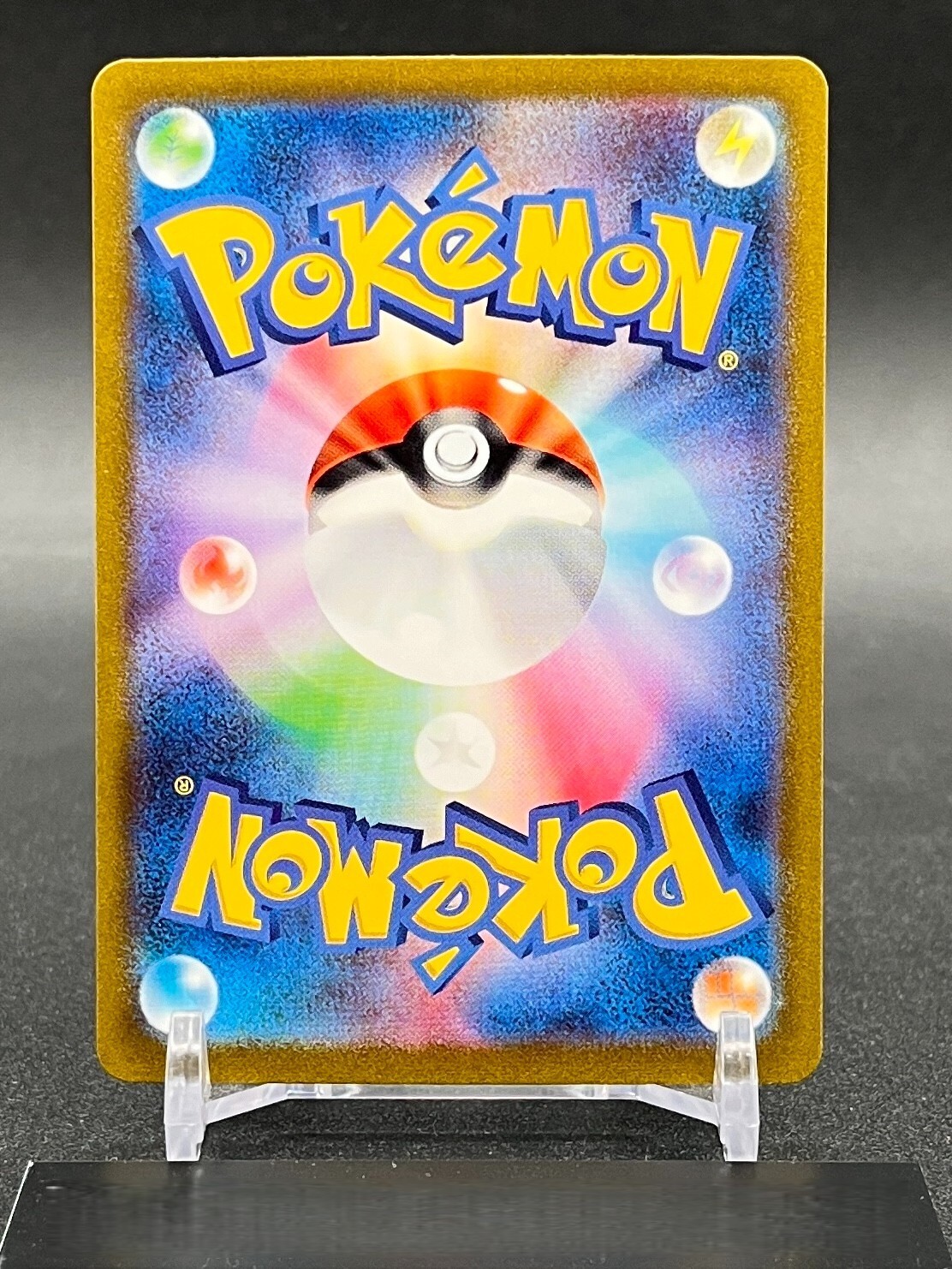 Zapdos ex SAR 204/165 sv2a EX/NM Pokemon Card 151 2023 Japanese | eBay