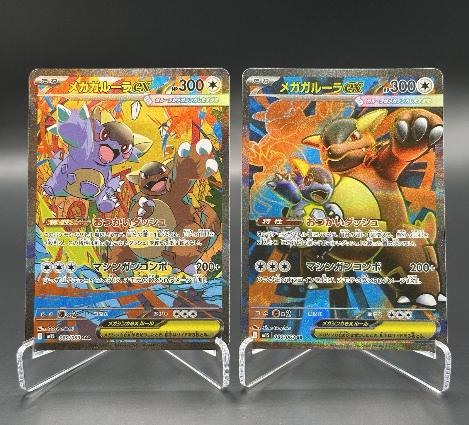 pokemon cards in store in stock 99,698 Best Buy Royalty-Free Images, Photos & Pictures Pokemon Card IN STOCK Japanese