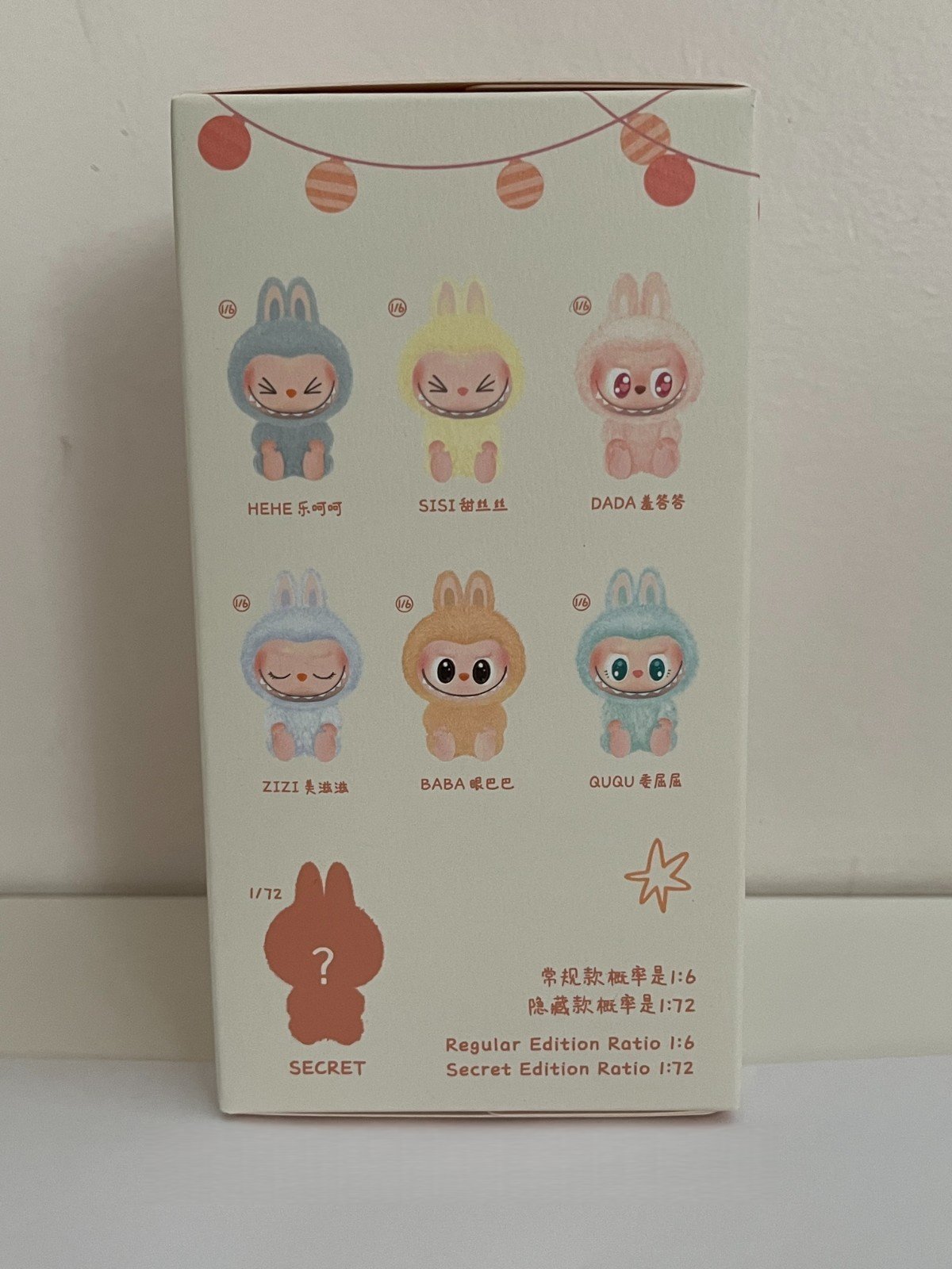 OFFICIAL AUTHENTIC The Monsters Have a Seat Labubu V2 Duoduo