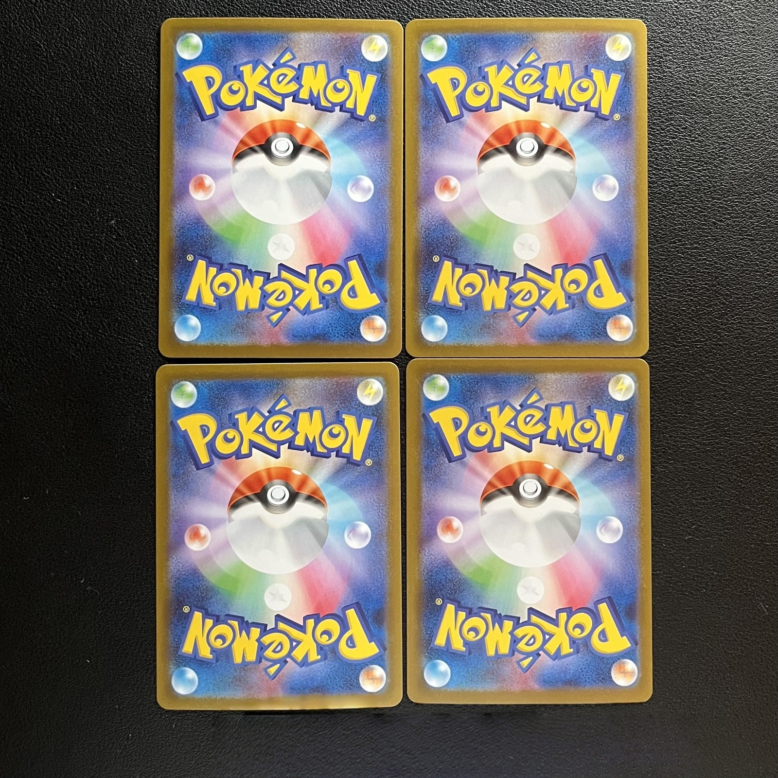 Pokemon Card Japanese N's Plot Hilda SAR SR Set 173/086 Black Bolt