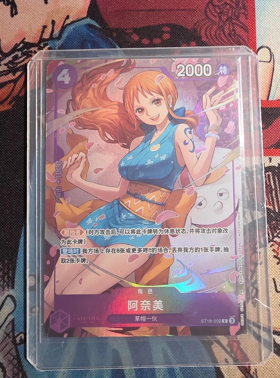 bad3fea49089f2ac.jpg
