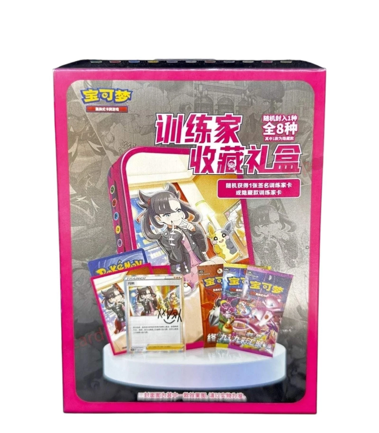 8c53754adc5160a5.png
