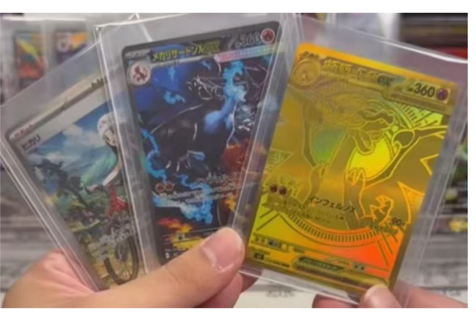 ポケモンカードゲーム インフィニティX Amazon.co.jp: Pokemon Card Game MEGA Expansion Pack Inferno X Box