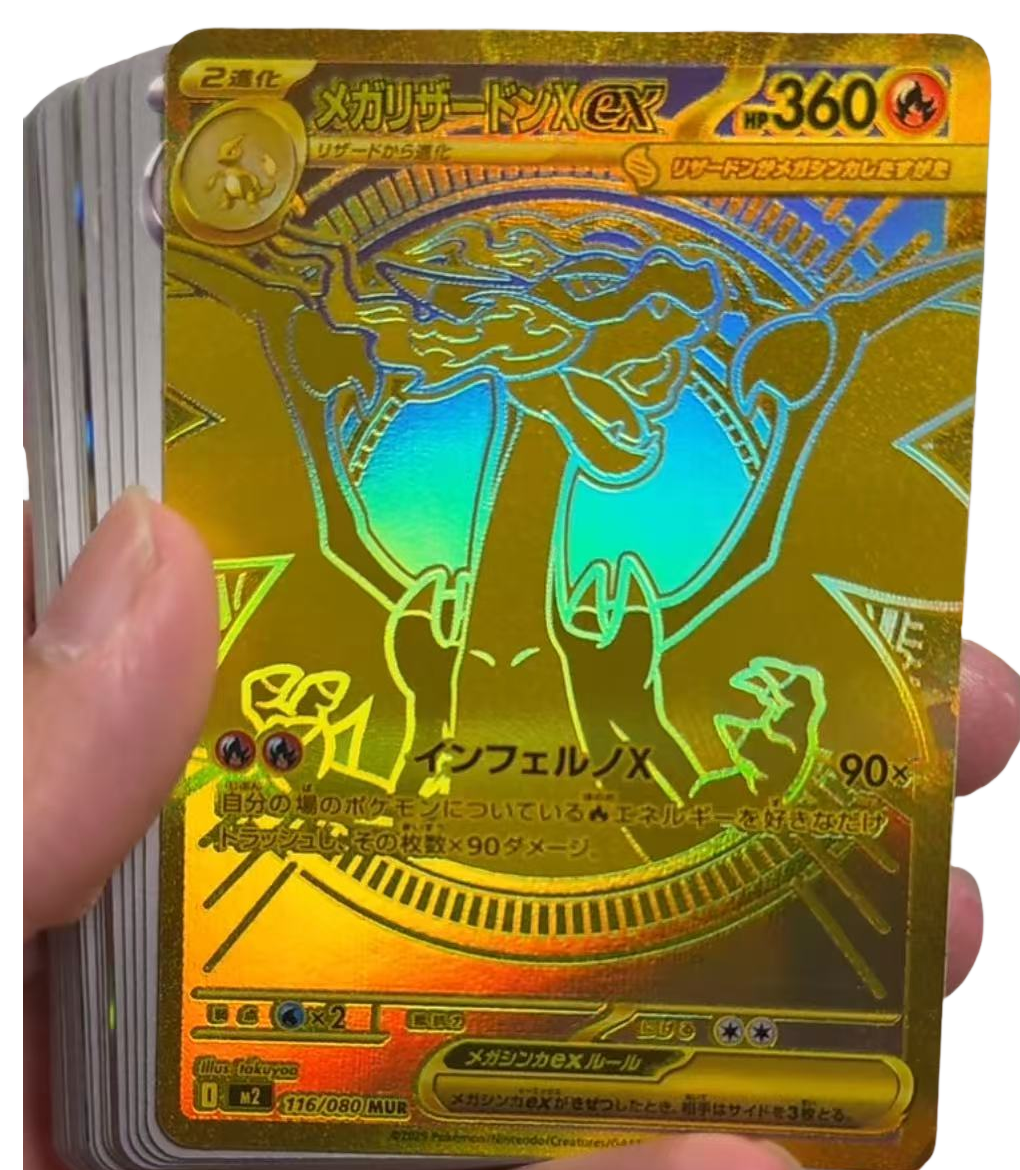 2025 Pokemon TCG Card Game Japanese Inferno X Booster Box M2 w