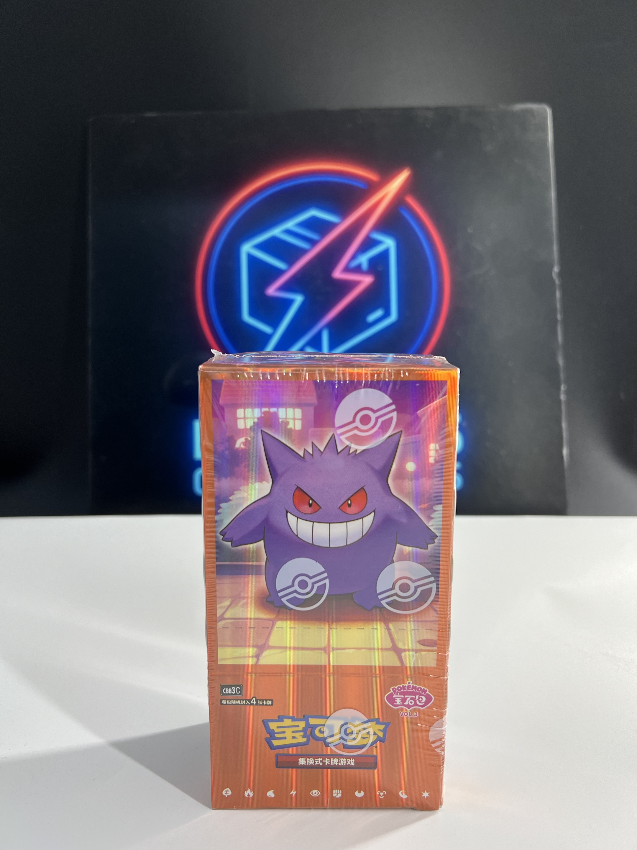 Carat棒 ver3 WITH SHRINK Pokemon TCG Chinese Gem Pack Vol3 CBB3C