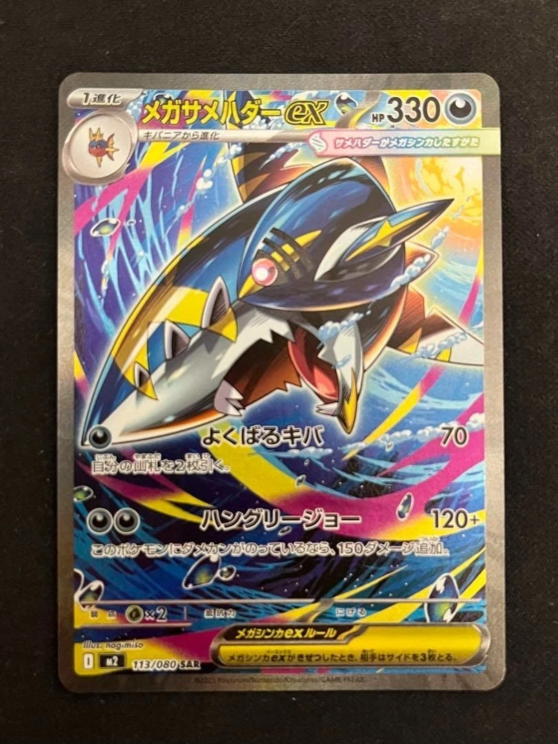 569079ef396f8137.png