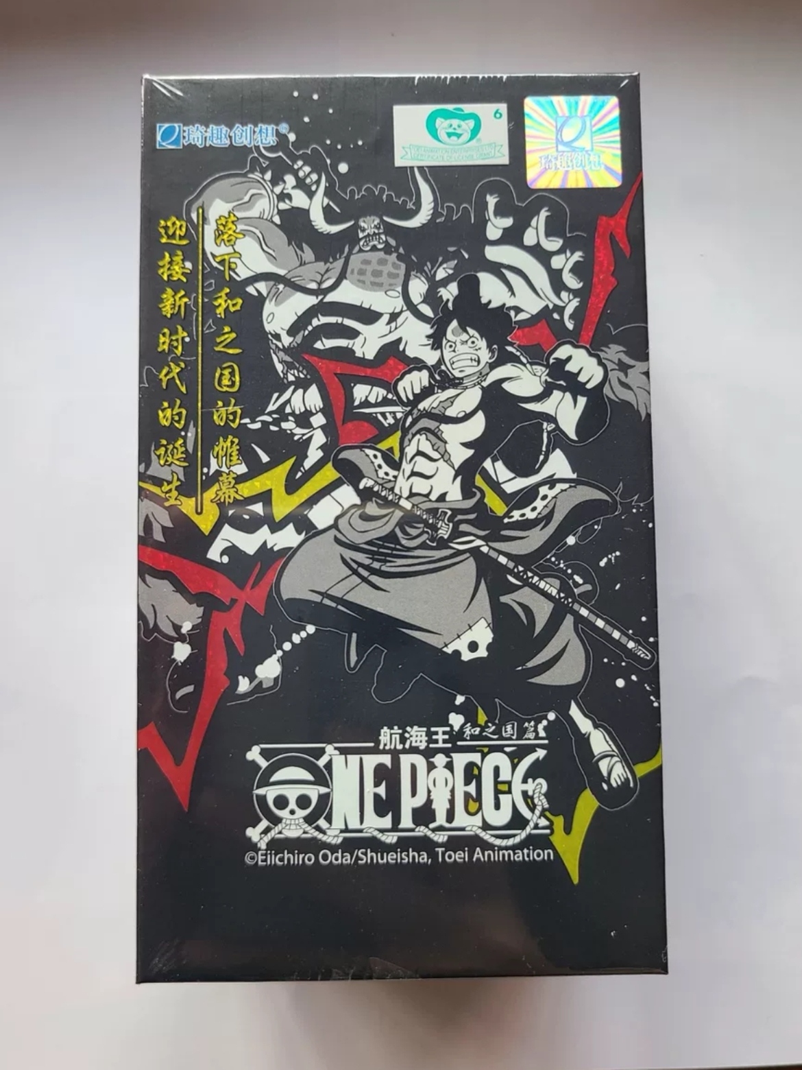 one piece tcg in stock near me One Piece