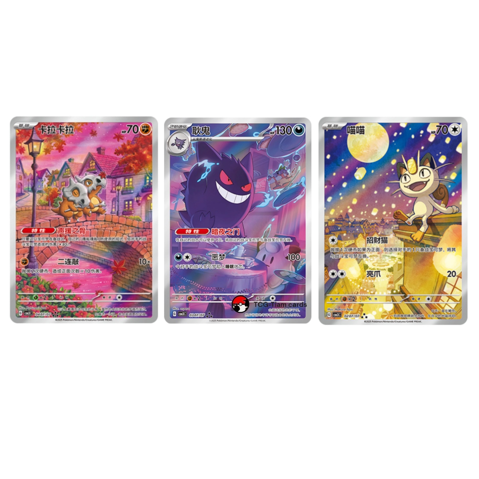 VGGC 11th ぶいすぽ　LunaGarden ゅん　Cafunés セット Cafunés-グッズセット【VGGC11th】 - ゅん - BOOTH