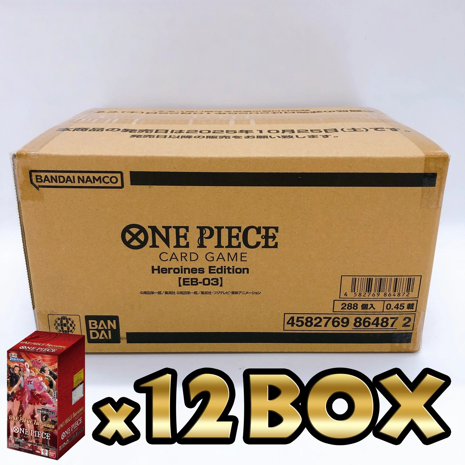 One Piece Japanese Extra Booster Heroines Edition Sealed Case (12