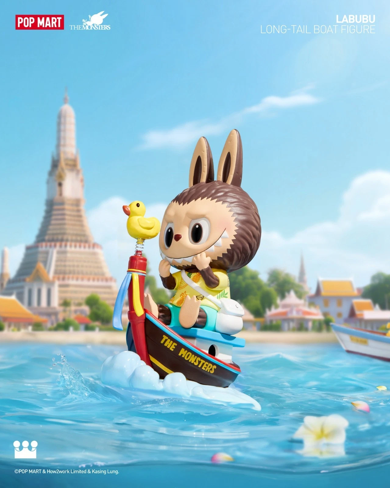 POP MART LABUBU LONG TAIL BOAT　ラブブ限定品　希少 Authentic IN BOX Labubu The Monsters Long Tail Boat Thailand