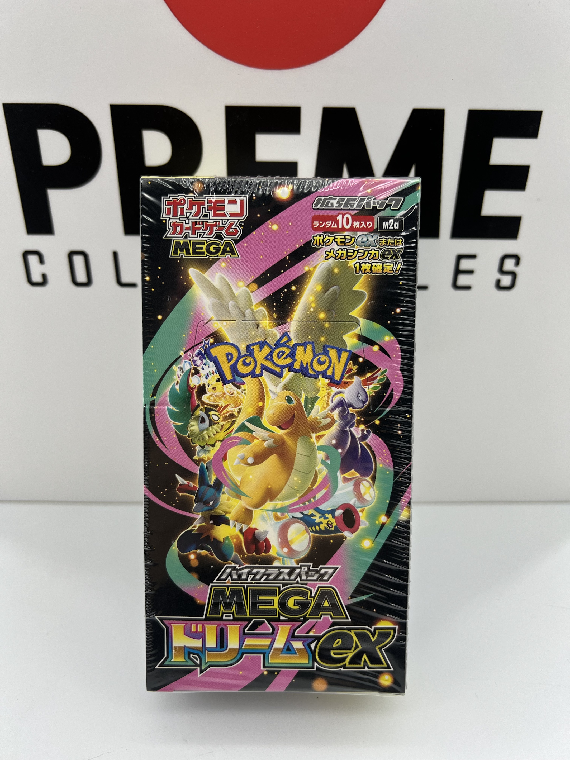 IN STOCK NO TARIFF Pokemon Japan MEGA Dream EX M2a Booster Box