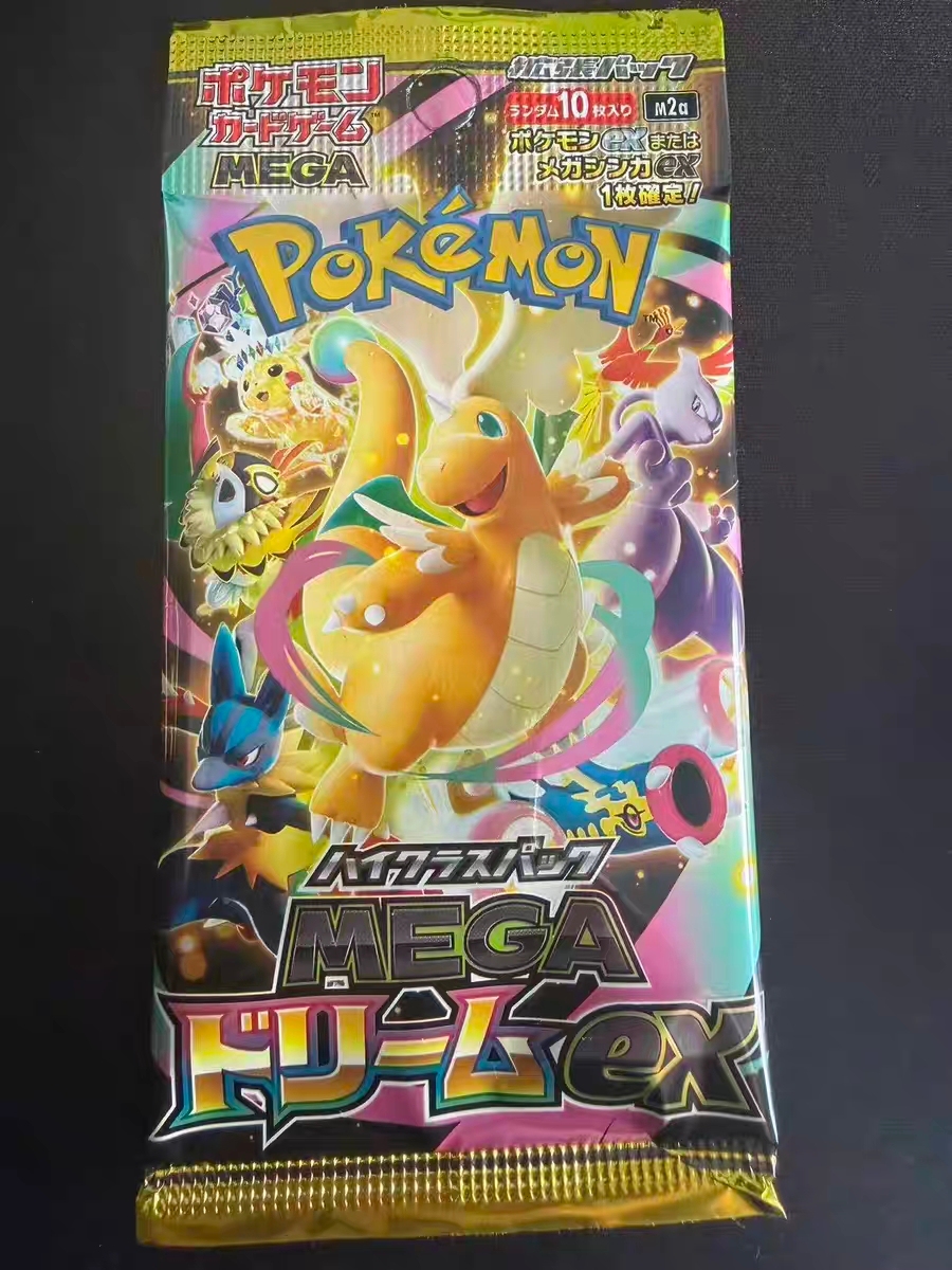 IN STOCK Pokémon Japanese Card MEGA Dream ex Booster Pack M2a 1