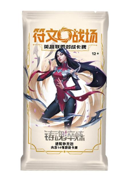 LOL IN STOCK Riftbound Chinese TCG 2025 SFD Spiritforged Jumbo